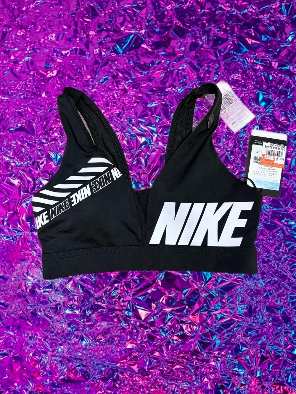 Nike Black Sports Bra with White Logo Panels